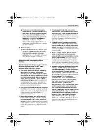 Страница 216