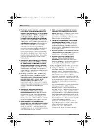 Страница 217