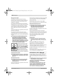 Страница 223