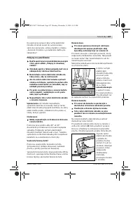 Страница 226