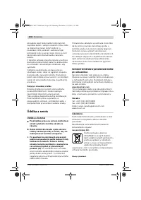 Страница 227