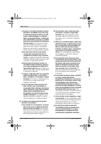 Страница 229