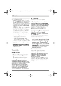 Страница 239