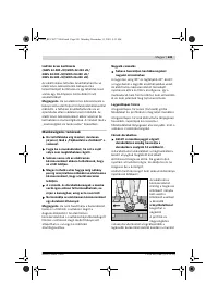 Страница 240