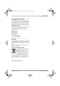 Страница 242