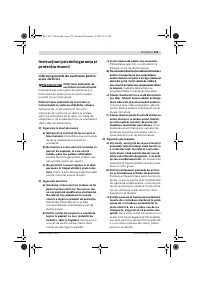 Страница 274