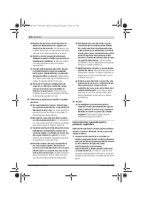 Страница 275