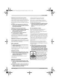 Страница 282