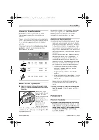 Страница 284