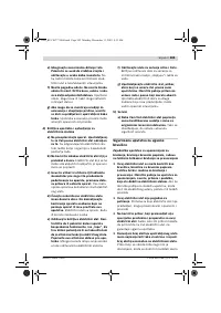 Страница 304