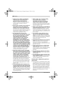 Страница 305