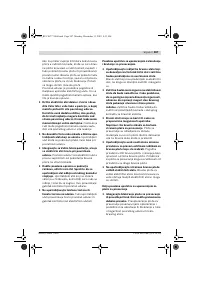 Страница 306