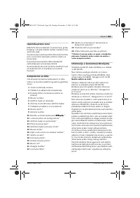 Страница 308