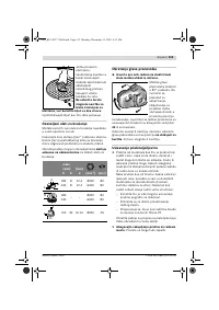 Страница 312