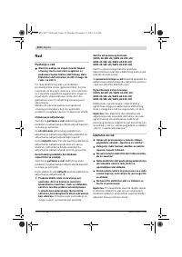 Страница 313