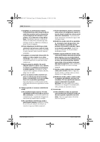 Страница 317