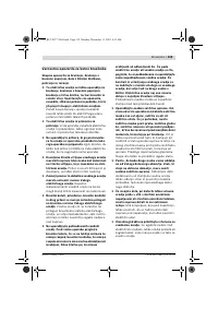 Страница 318