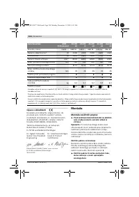 Страница 323