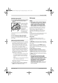 Страница 326