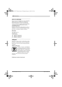 Страница 329