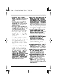 Страница 332