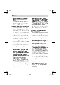 Страница 333