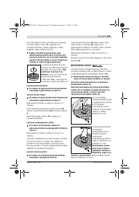 Страница 338
