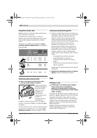 Страница 339