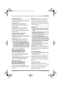 Страница 340