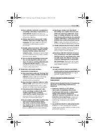 Страница 344