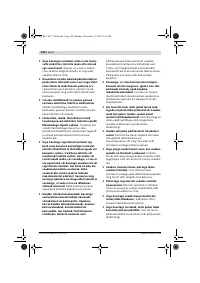 Страница 345