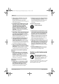 Страница 347