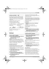 Страница 350