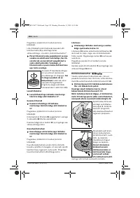 Страница 351