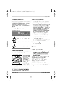 Страница 352