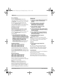 Страница 353