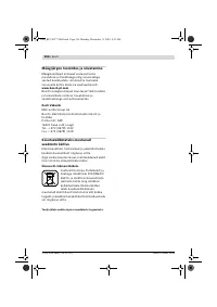 Страница 355