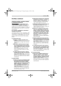 Страница 356