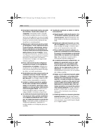 Страница 357