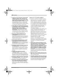 Страница 359