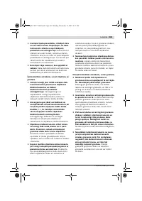 Страница 360