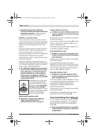 Страница 365