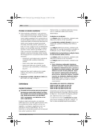 Страница 367