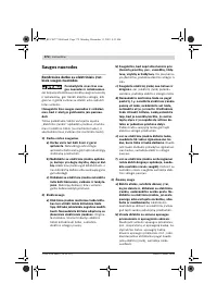 Страница 371