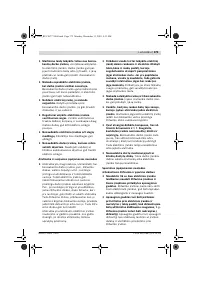 Страница 374