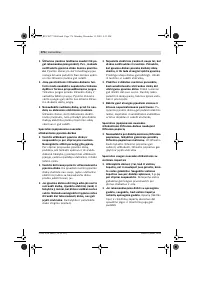 Страница 375