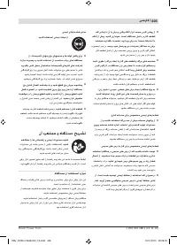 Страница 404