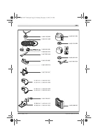 Страница 410