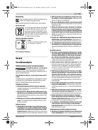 Страница 100