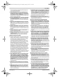 Страница 102